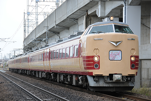JR東】〈みやぎ・ふくしま花めぐり号〉運転 - 鉄道ホビダス